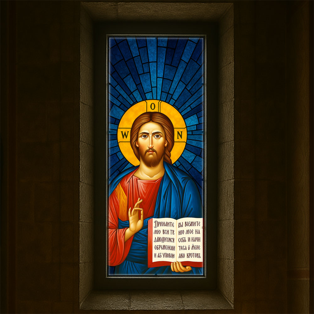 Vitralii icoane Mântuitorul VTRL-M-02-A2