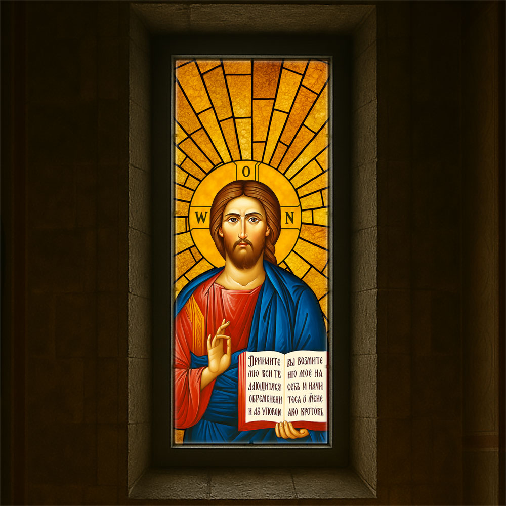 Vitralii icoane Mântuitorul VTRL-M-02-GA