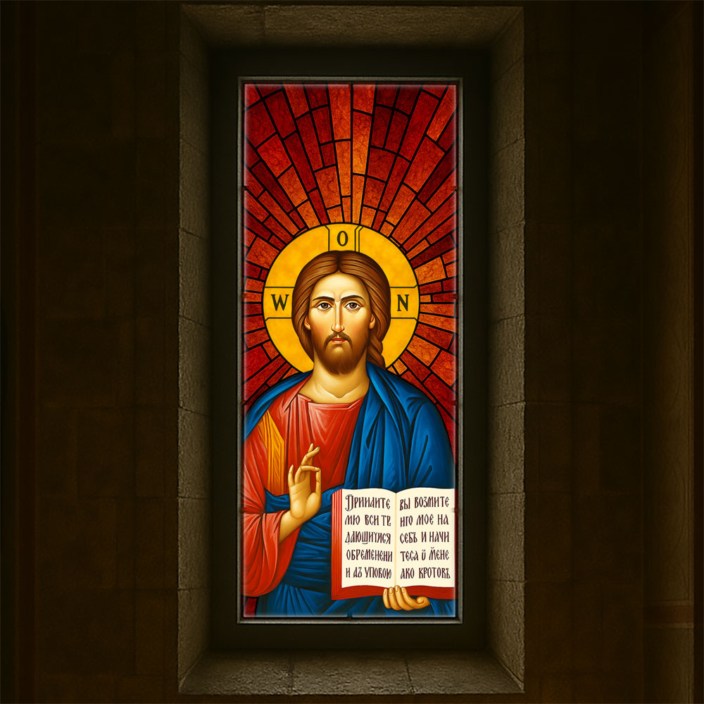 Vitralii icoane Mântuitorul VTRL-M-02-R