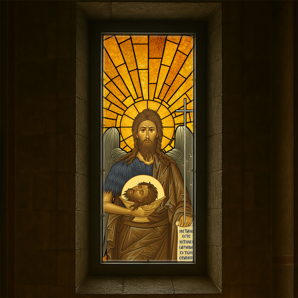 Vitralii icoane Sfântul Ioan Botezătorul VTRL-SIB-01-GA