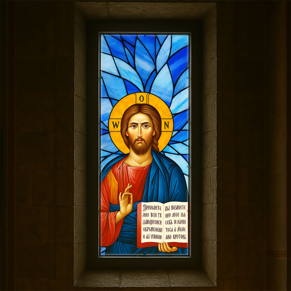 Vitralii icoane Mântuitorul VTRL-M-02-A1