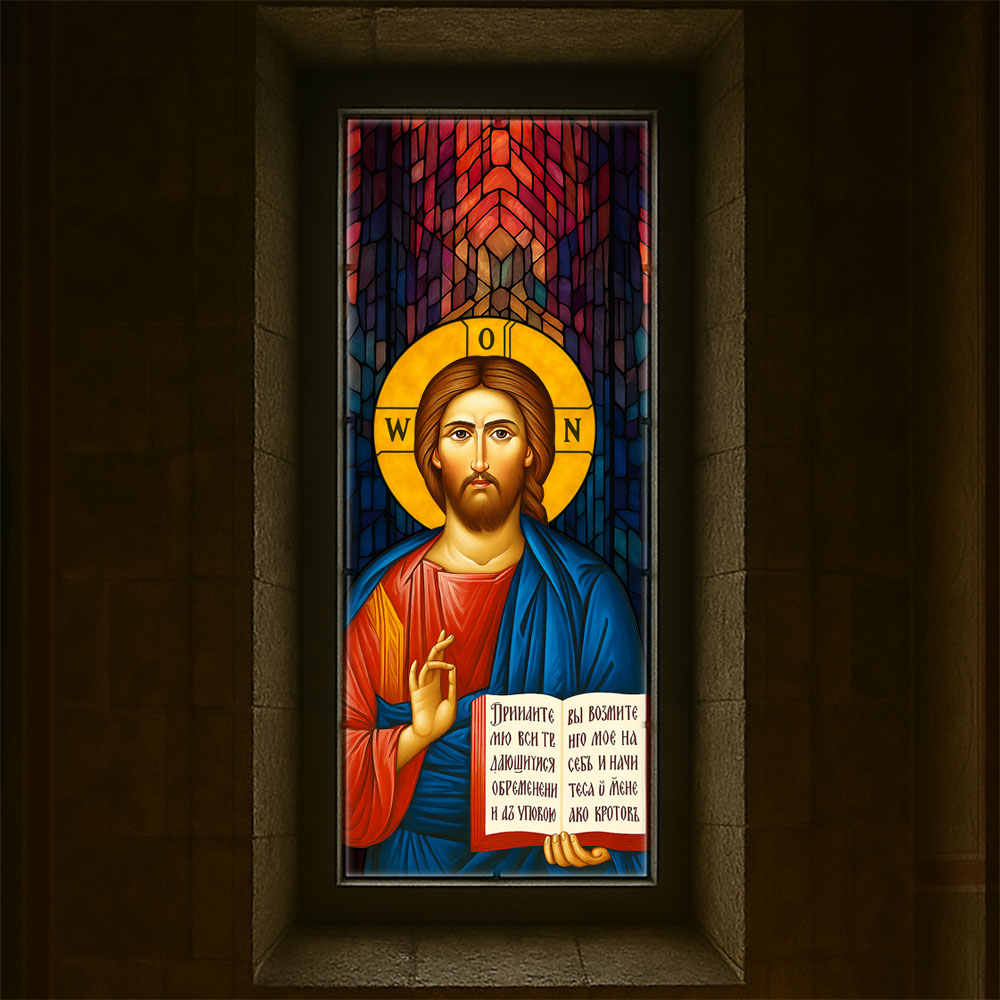 Vitralii icoane Mântuitorul VTRL-M-02-MC2