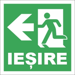 Ieșire de urgență stânga SPMSS-3