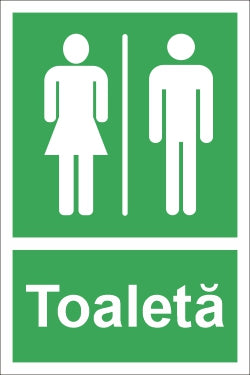 Toaletă SPMSP-18