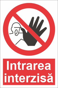 Intrarea interzisă SPMIP-7