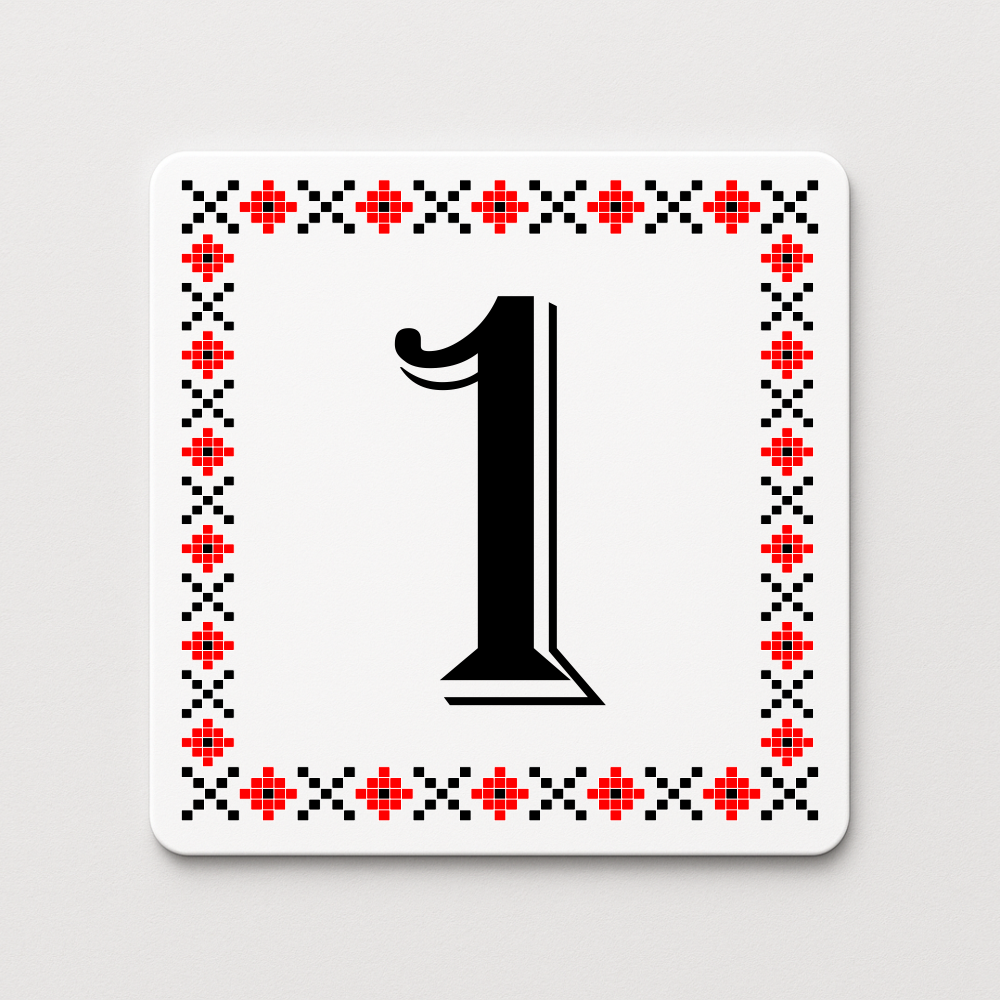 Placă număr casă personalizat 14 x 14 cm SC1414-T3