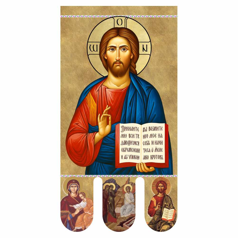 Steag bisericesc (prapor liturgic) Mântuitorul Pantocreator - Învierea Domnului PRLI-MPIN