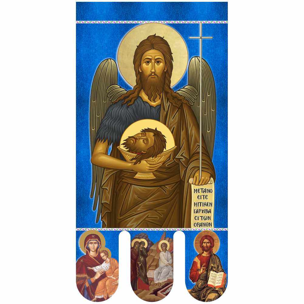 Steag bisericesc (prapor liturgic) Sfântul Ioan Botezătorul - Învierea Domnului PRLI-SFIBIN-A