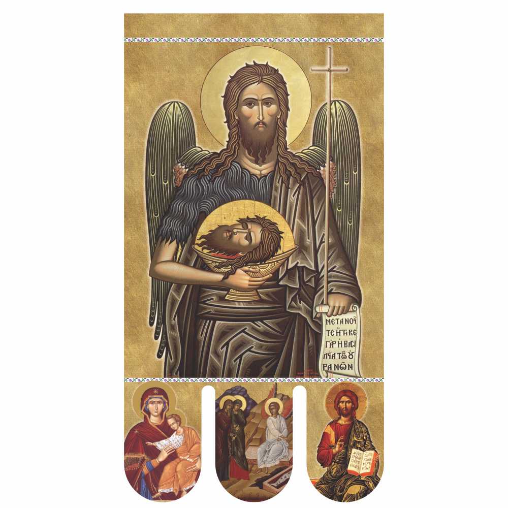 Steag bisericesc (prapor liturgic) Sfântul Ioan Botezătorul - Învierea Domnului PRLI-SFIBIN